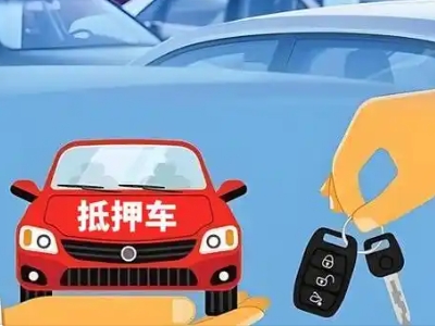 什么是债务重组,南郊债务重组需要多长时间？